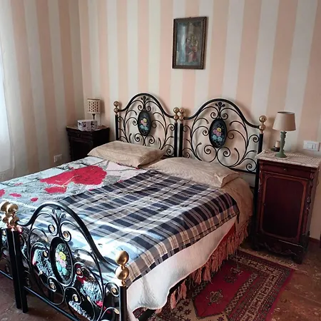 Casa Patrizia 1 Piano